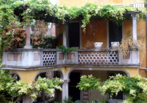 Ca' del Glicine Terrace